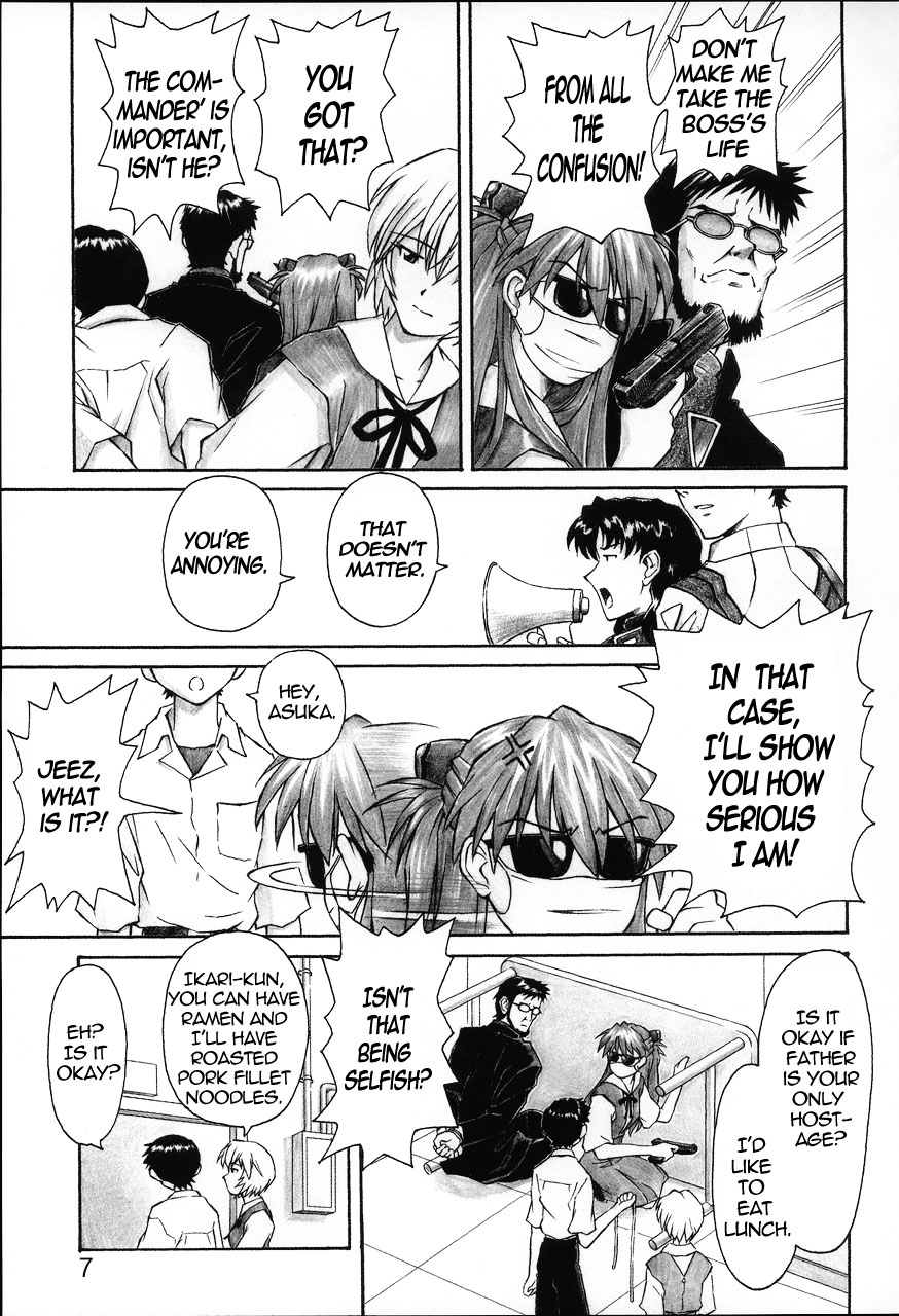NERV no Ichiban Nagai Hi | NERV's Longest Day   =SSD= page 6 full