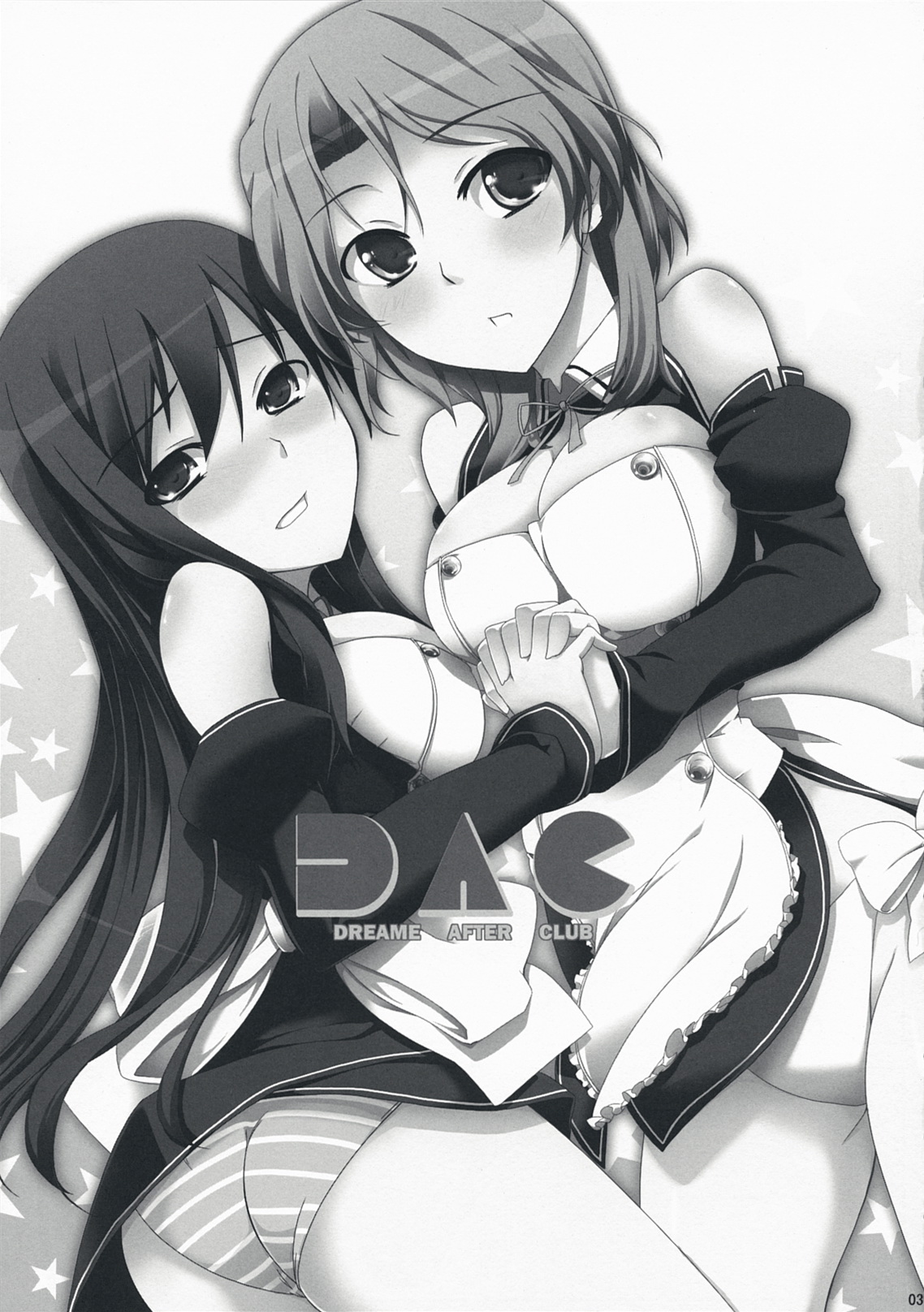 DREAM AFTER CLUB page 2 full