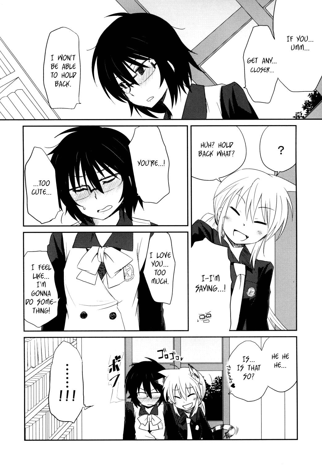 Tora Heart page 8 full