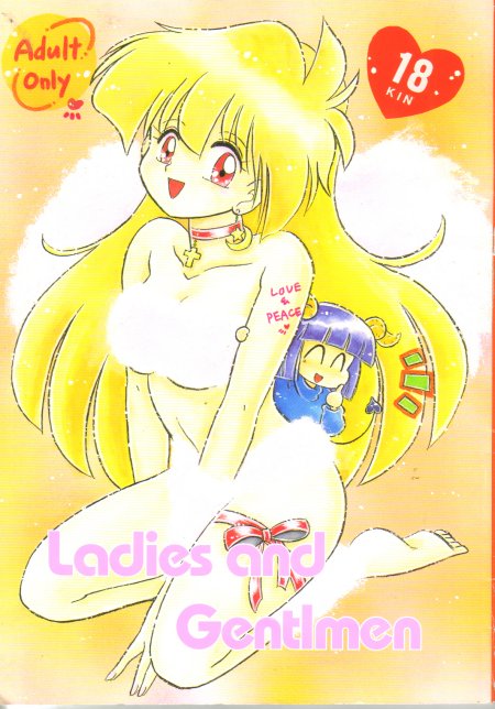 Ladies and Gentlmen page 1 full