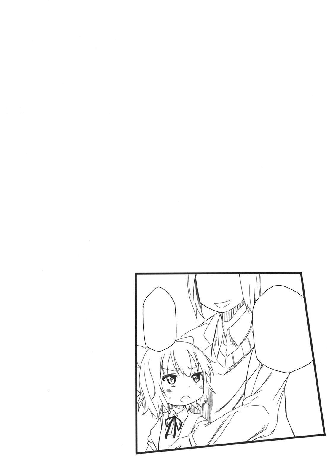 Hot custard page 3 full