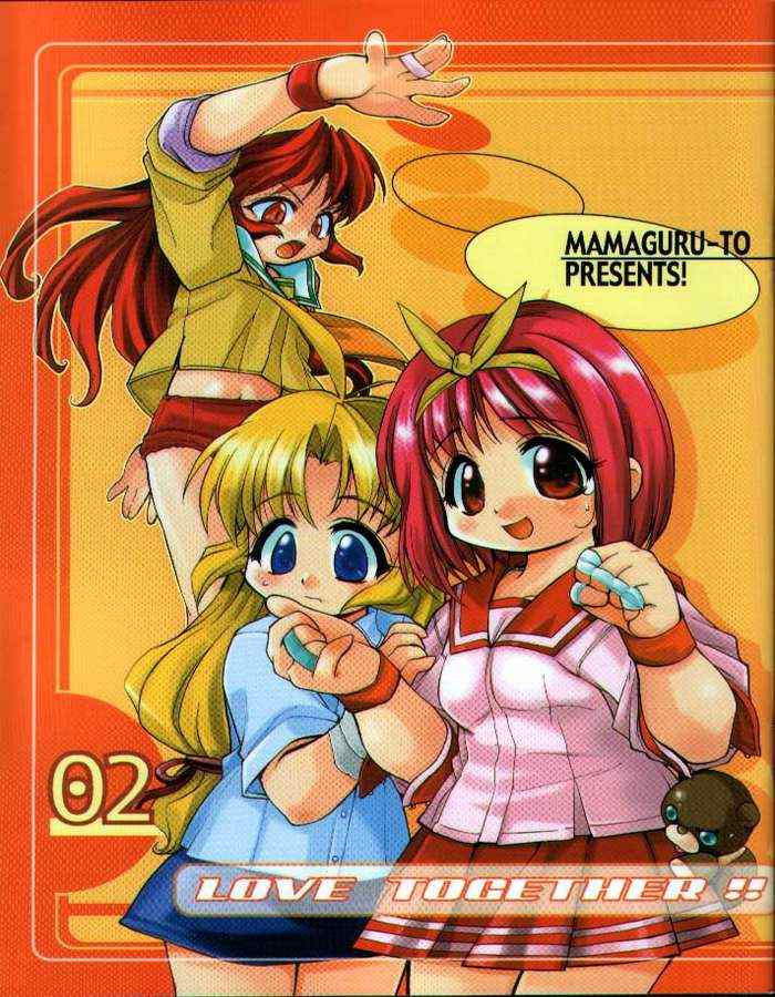 LOVE TOGETHER!! 02 page 1 full