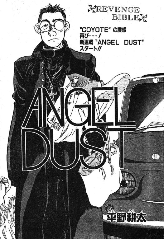 Angel Dust 1-3 page 2 full