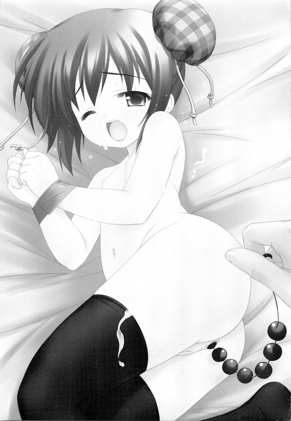 PuNiPuNi Hips Girl page 4 full