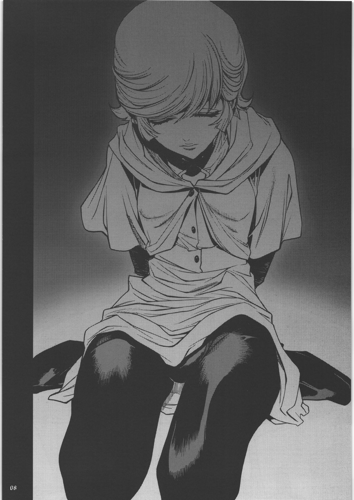 m Shoujo Set page 5 full