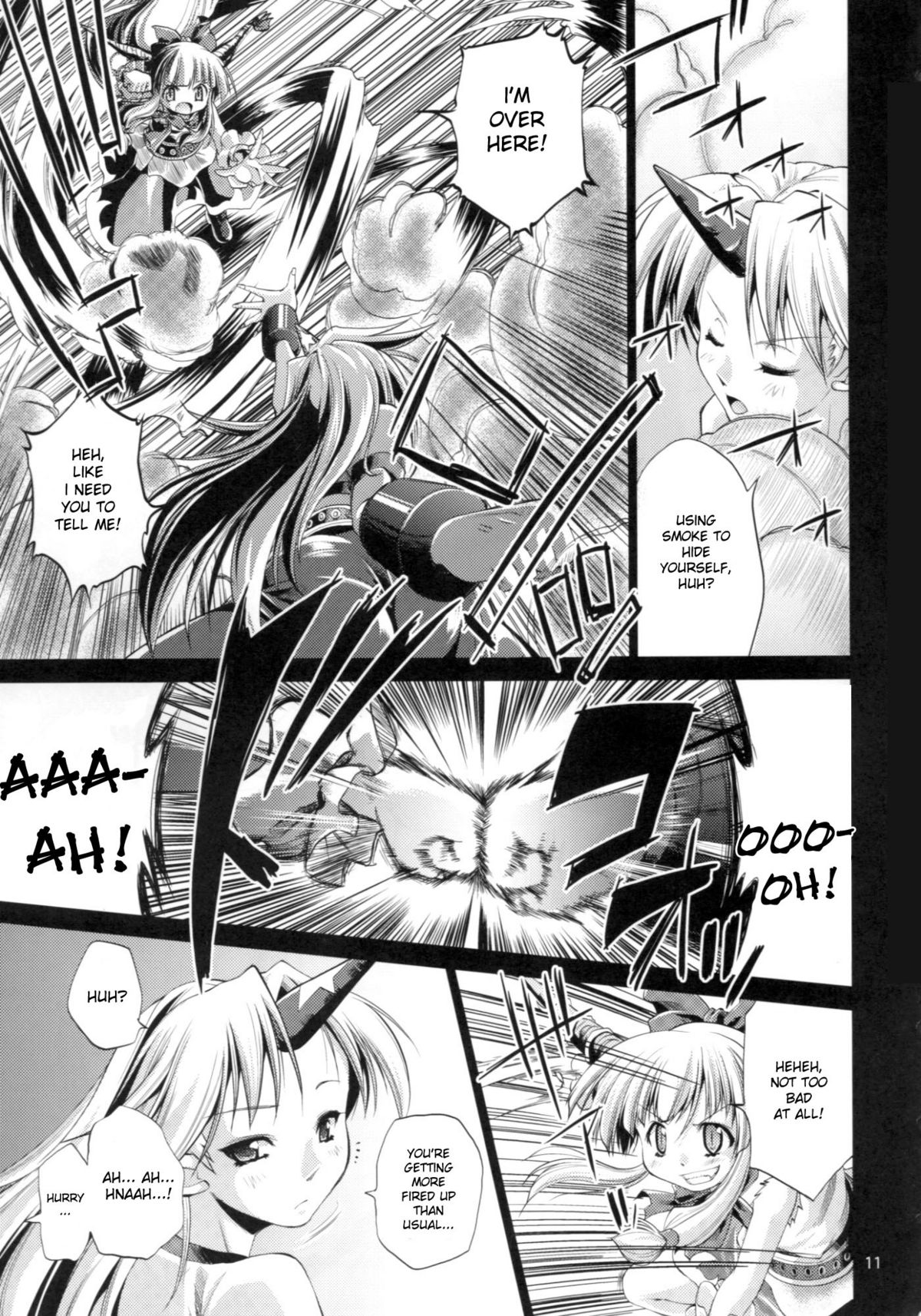 Yosuzume Hatsujou page 10 full