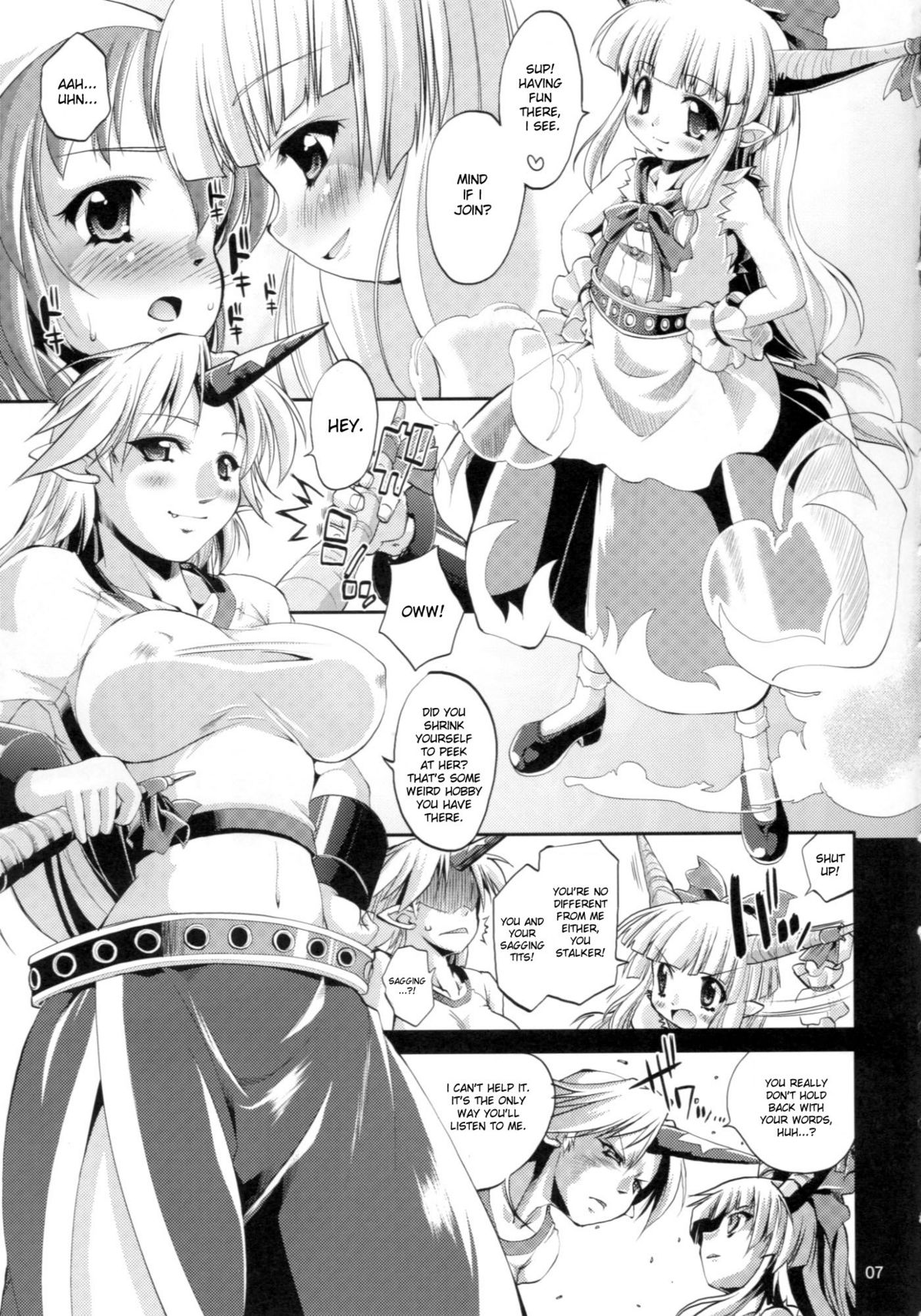 Yosuzume Hatsujou page 6 full