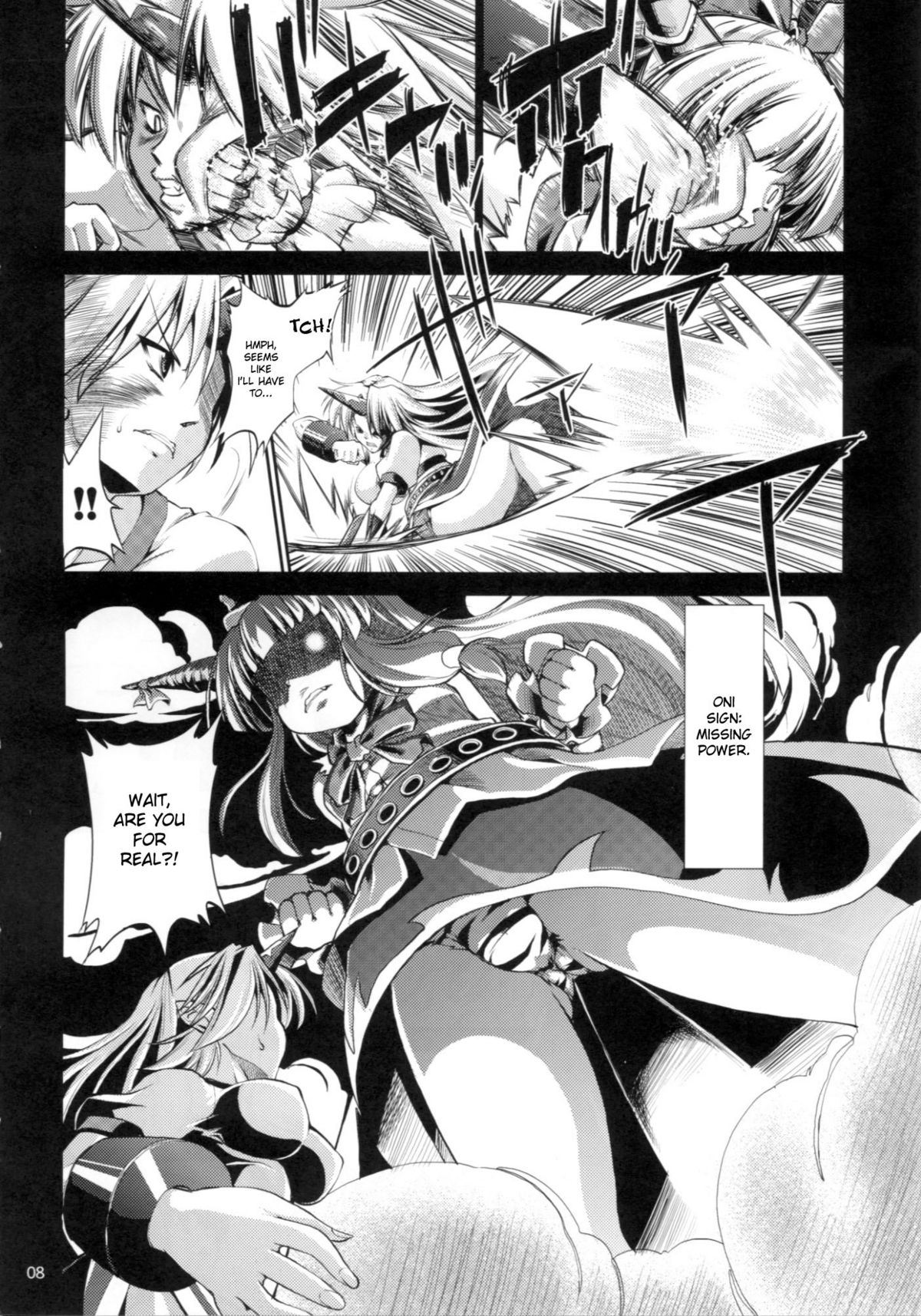 Yosuzume Hatsujou page 7 full