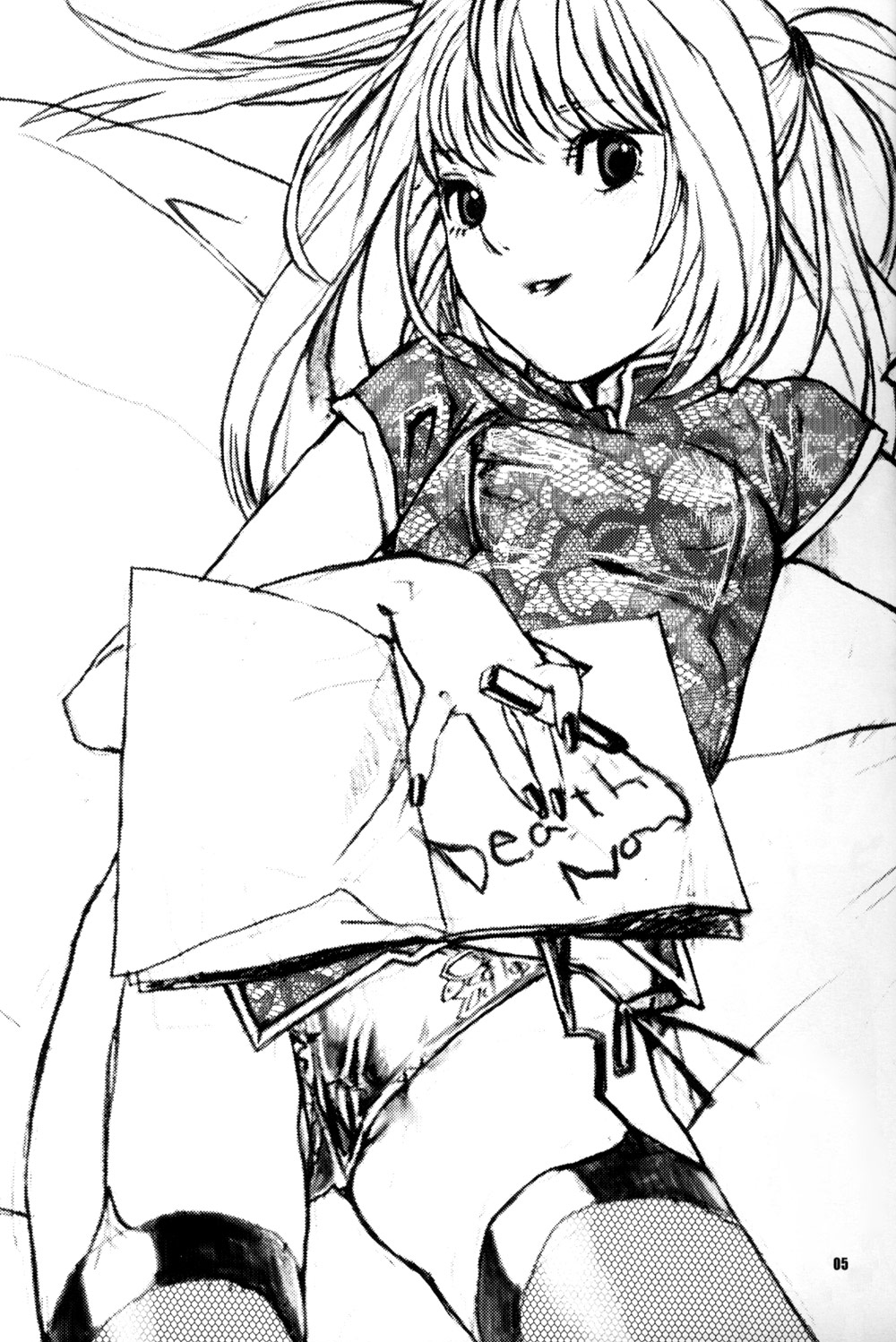 Misa Note page 5 full