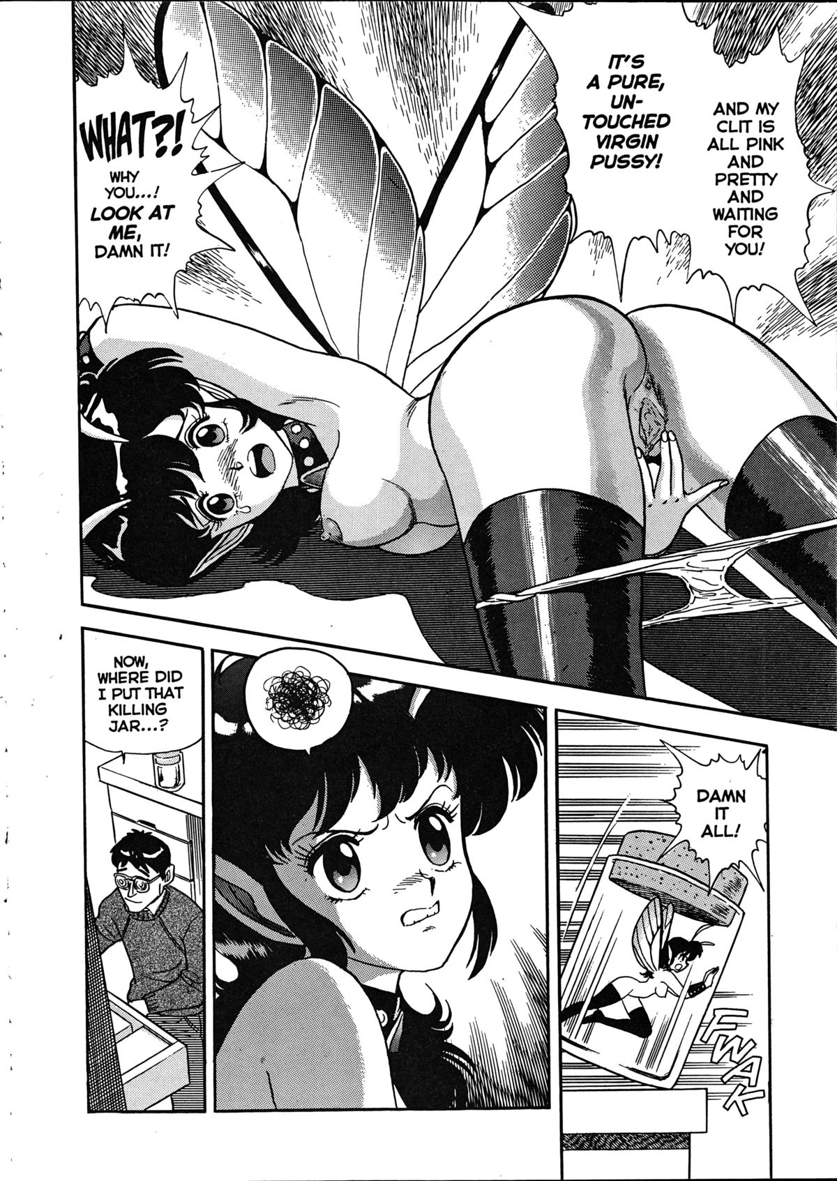 The New Bondage Fairies - Fairie Fetish 08 page 8 full