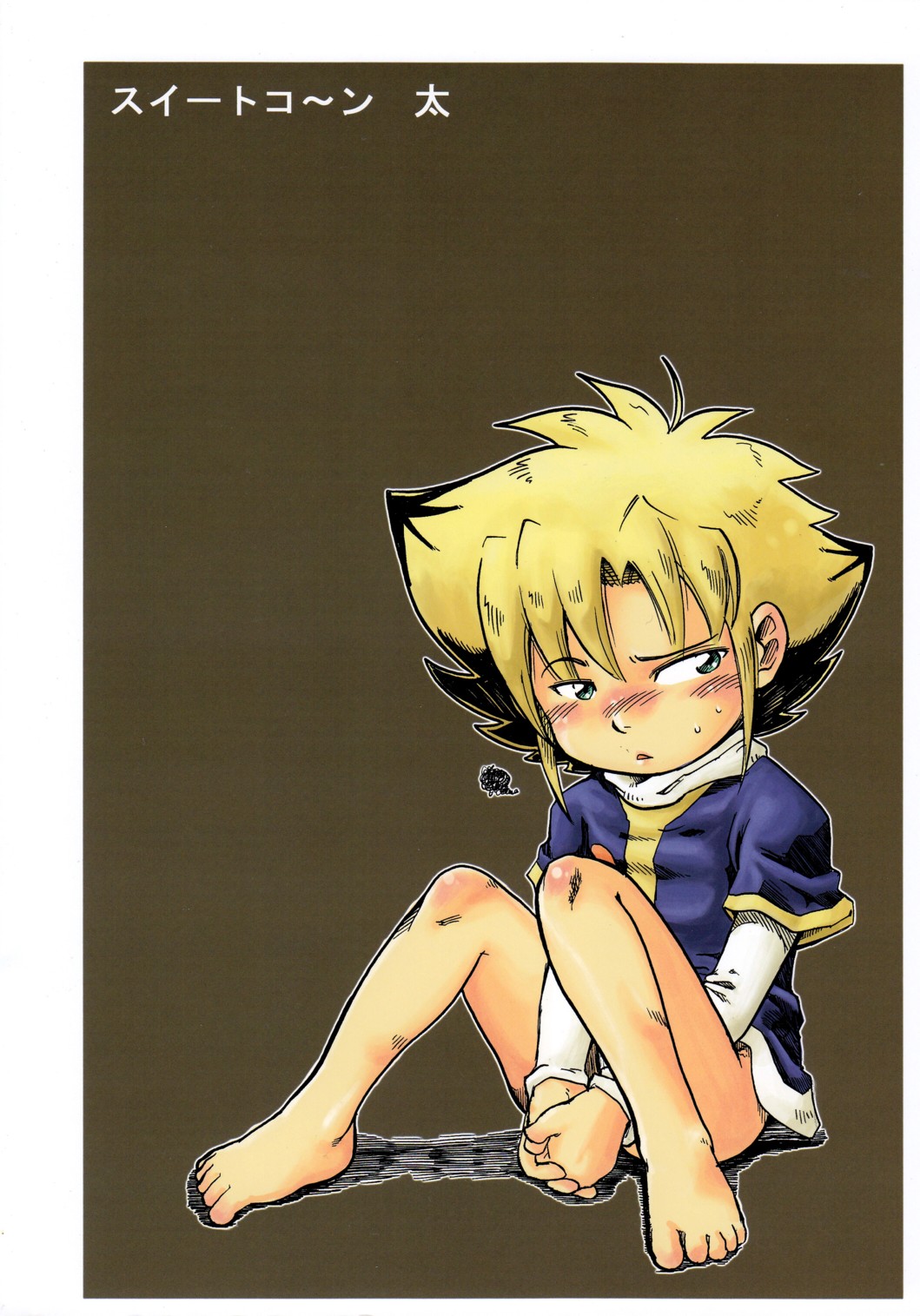 Sweet Konta page 2 full