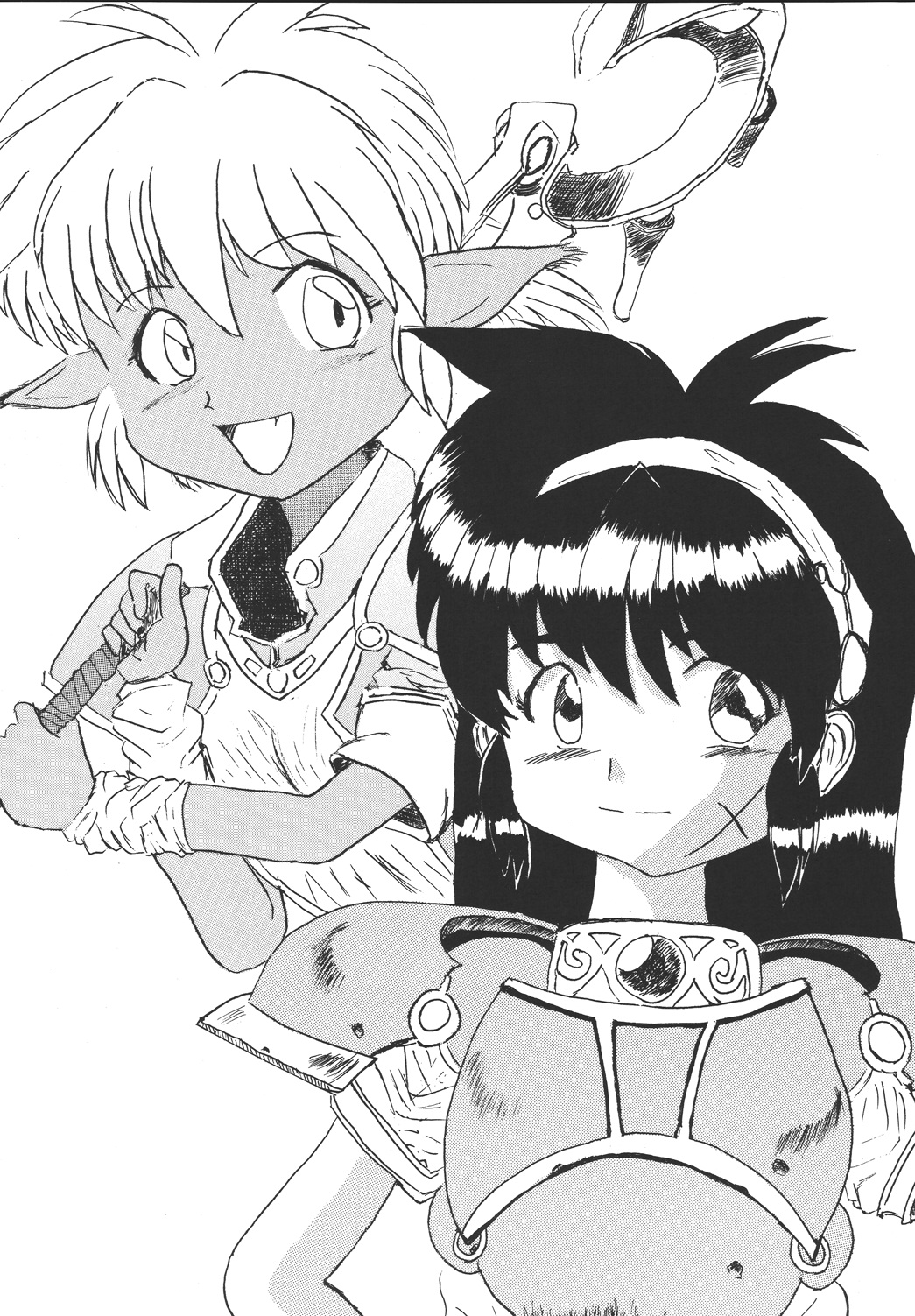 Bisshibishi page 9 full