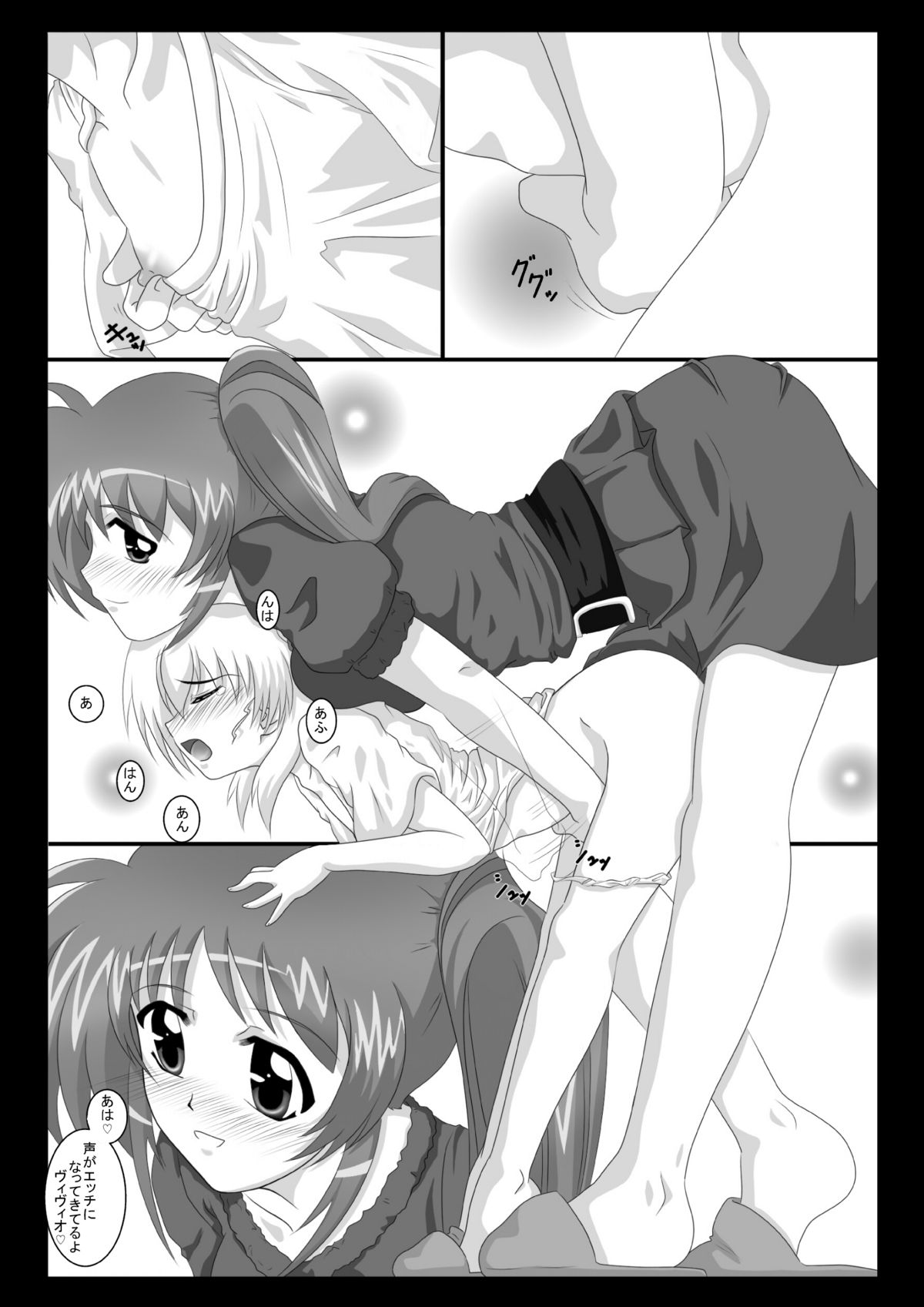 Peropero Washer page 7 full