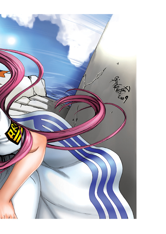 ARIA THE AQUAMARINE page 3 full