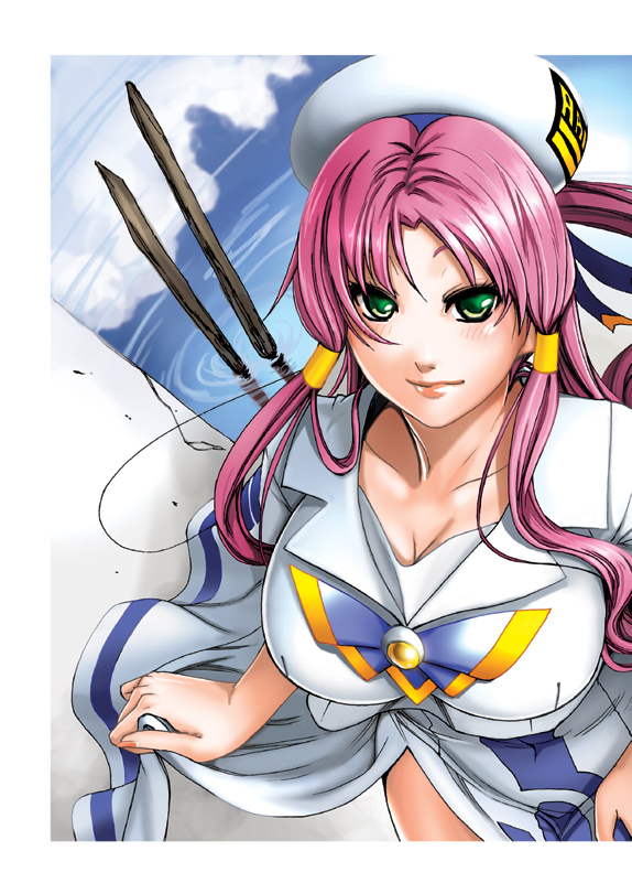 ARIA THE AQUAMARINE page 4 full