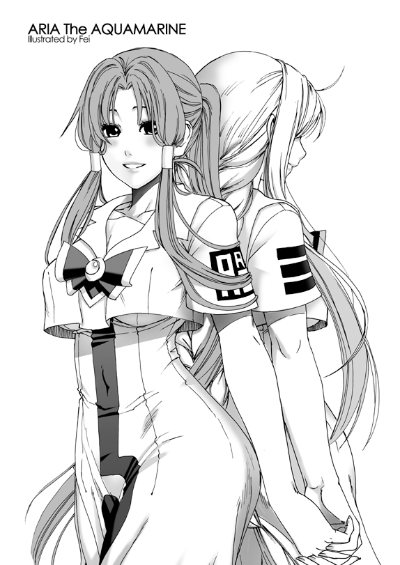 ARIA THE AQUAMARINE page 6 full