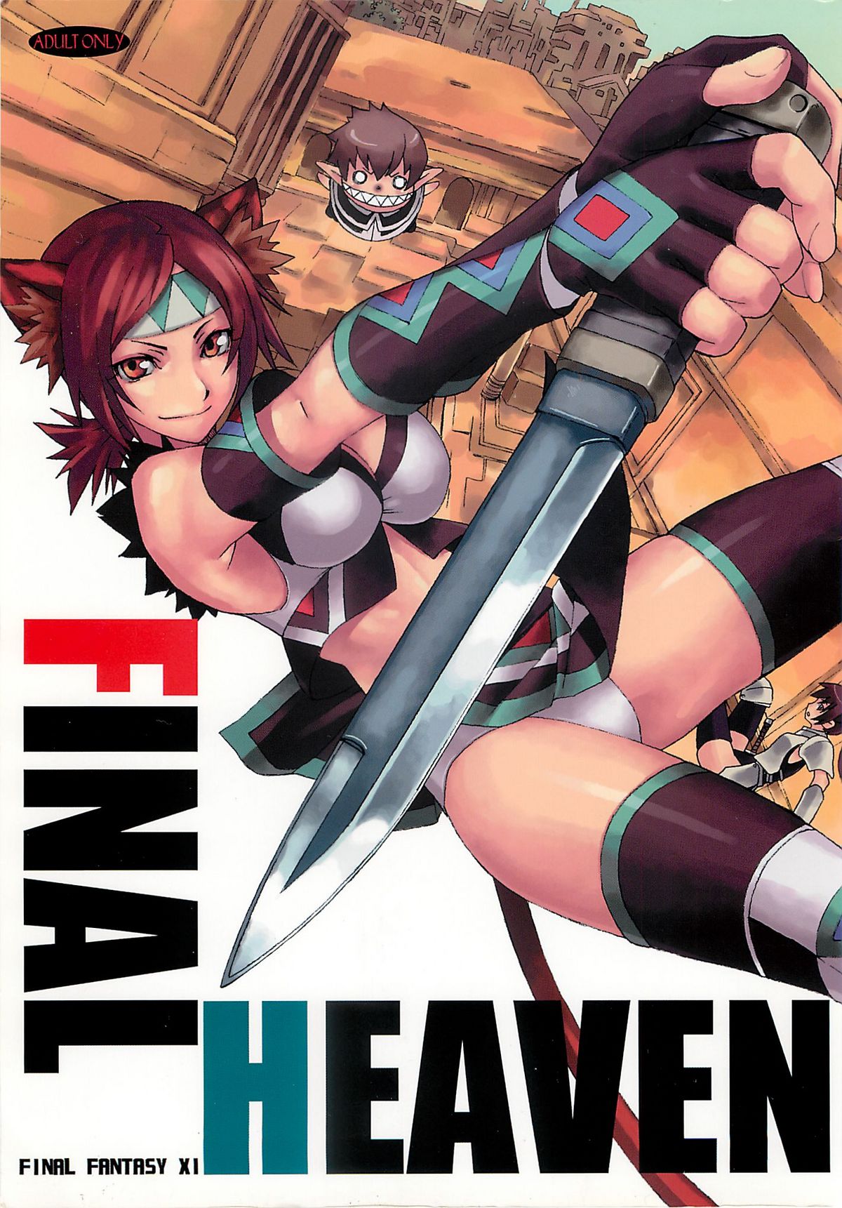 Final Heaven page 1 full