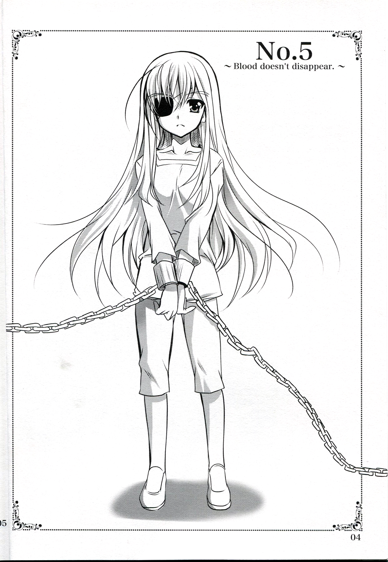 Mahou Shoujo Magical SEED No.5 page 3 full