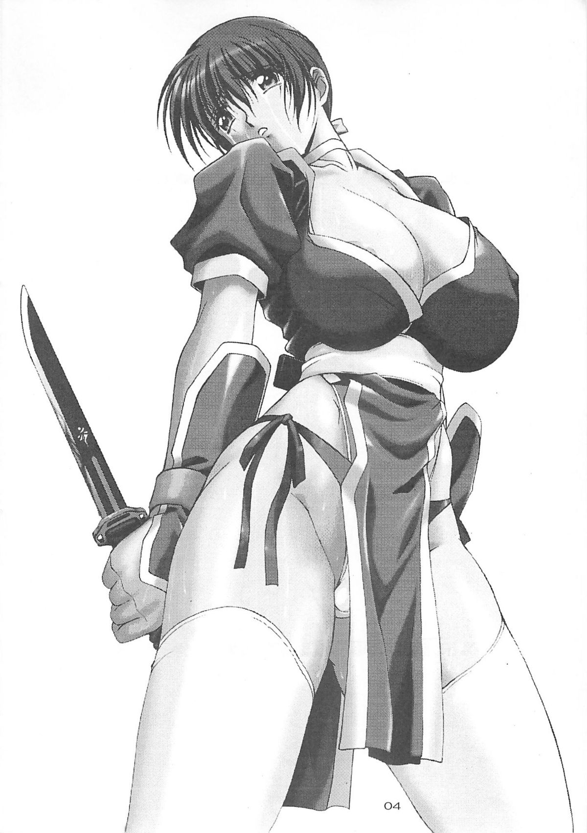 DEAD WOOD page 3 full