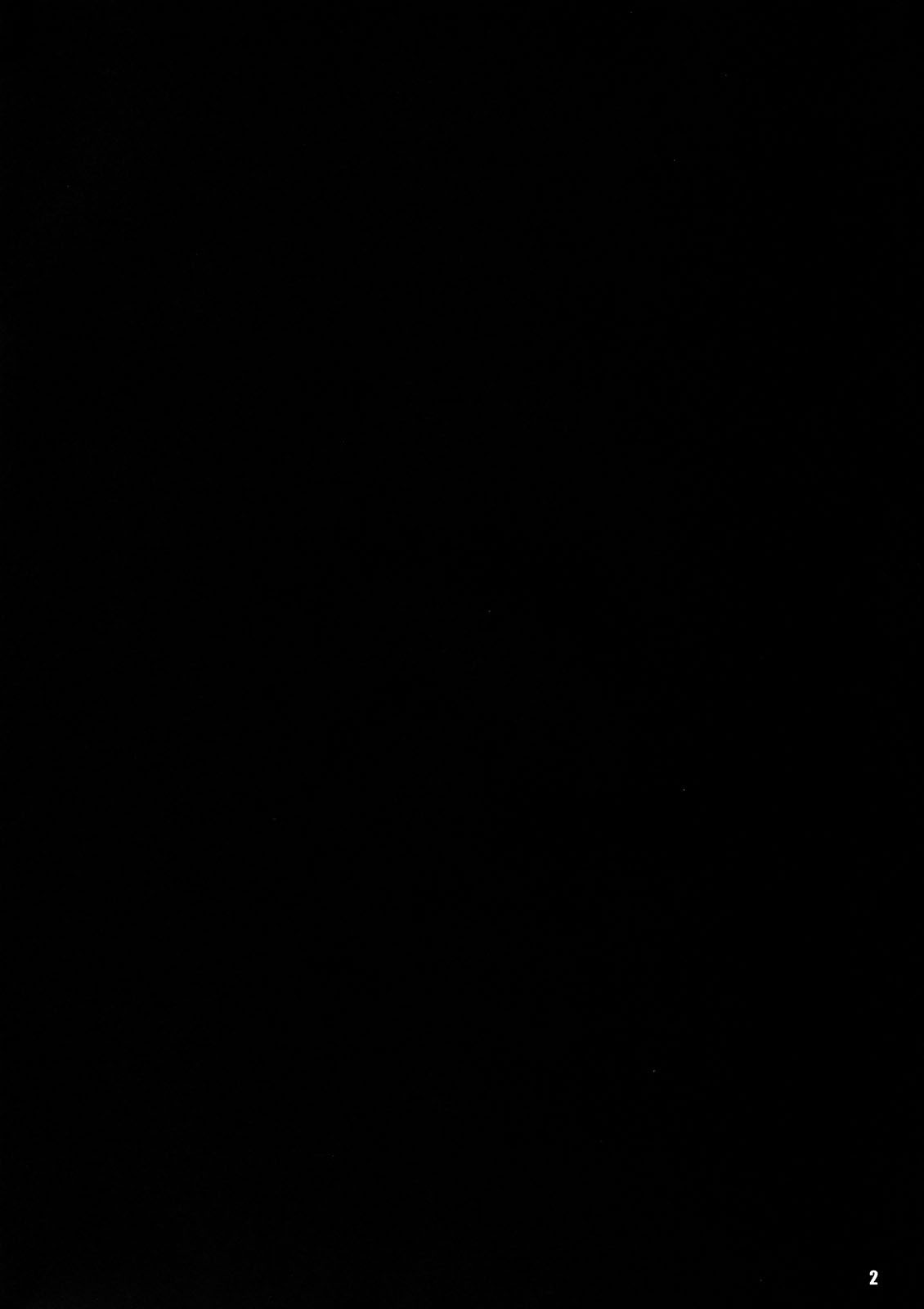 2008 Summer Genteibon Zero no Tsukaima -Kirche- page 2 full