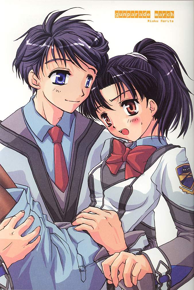 Shibamurateki Renai 2 page 2 full