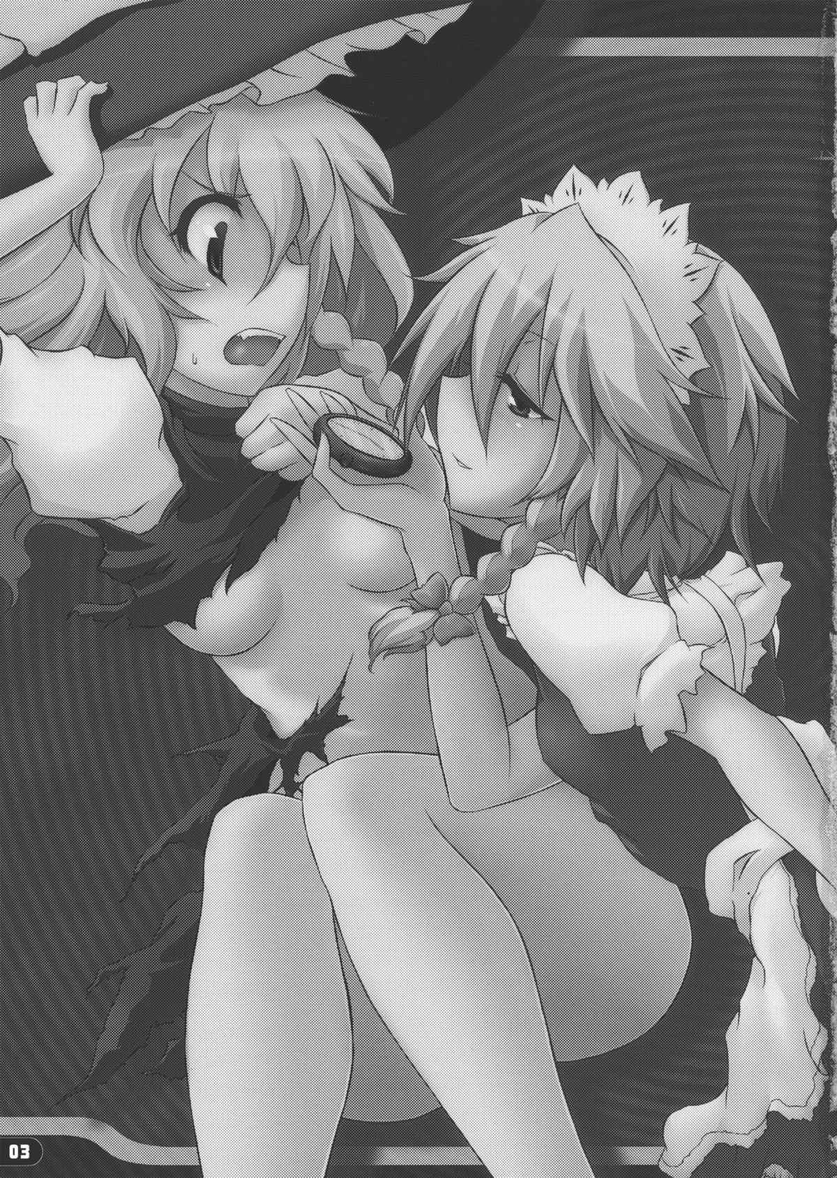 Namanie Porcino page 2 full