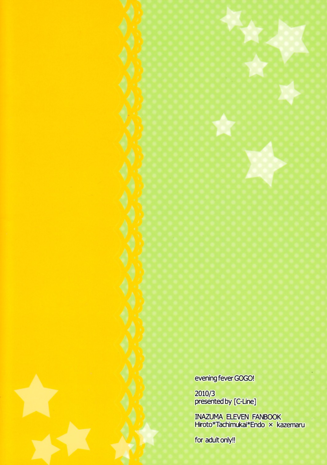 Evening fever GOGO! page 2 full