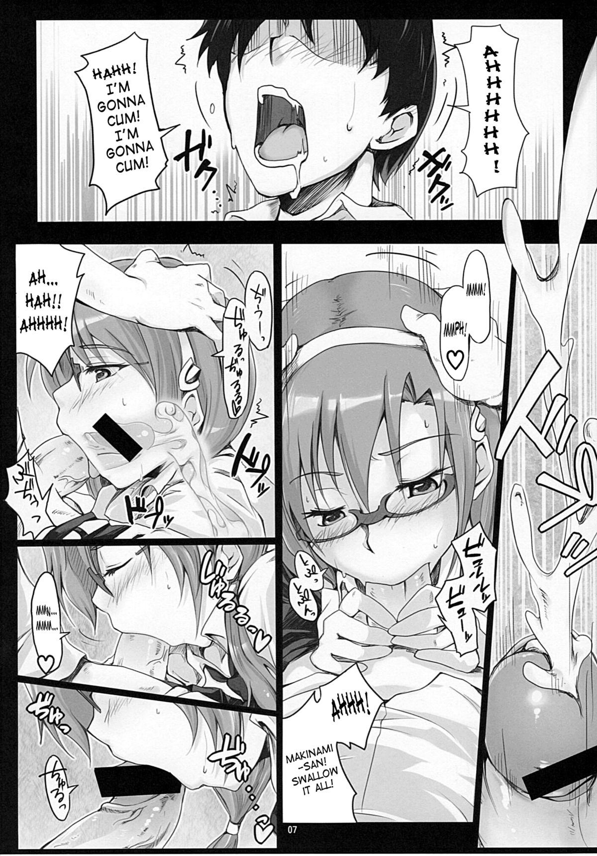 Angel's Stroke 38 Okuchishibori page 8 full