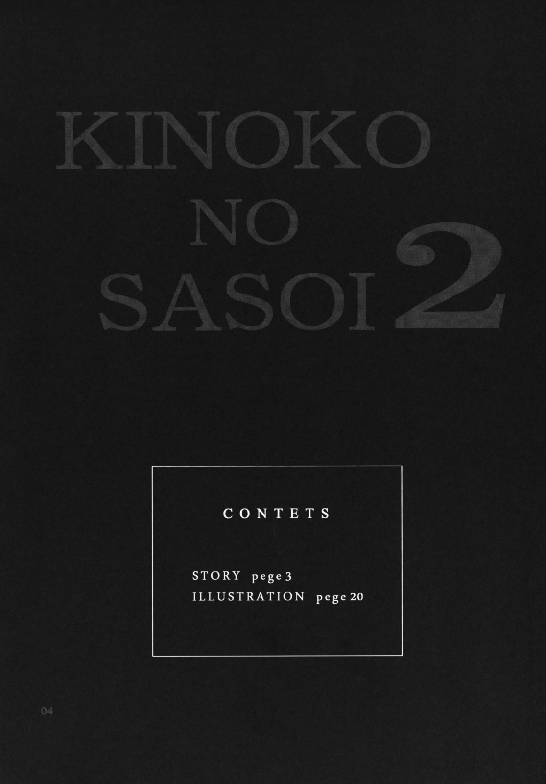 Kinokono Sasoi 2 page 3 full