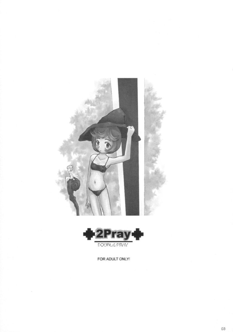2Play / 2Pray page 2 full