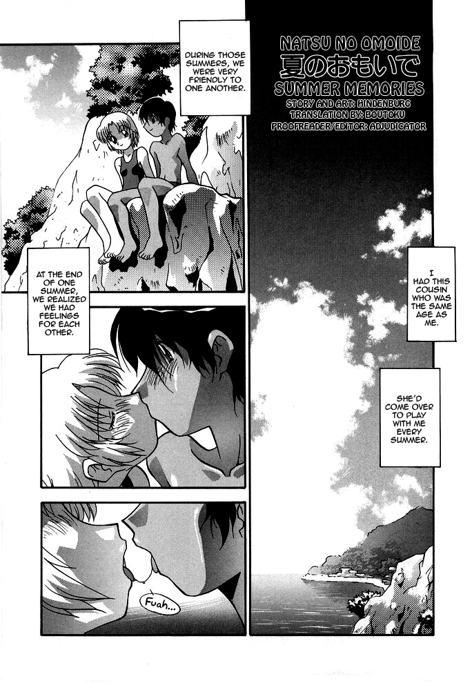 Natsu no Omoide page 1 full