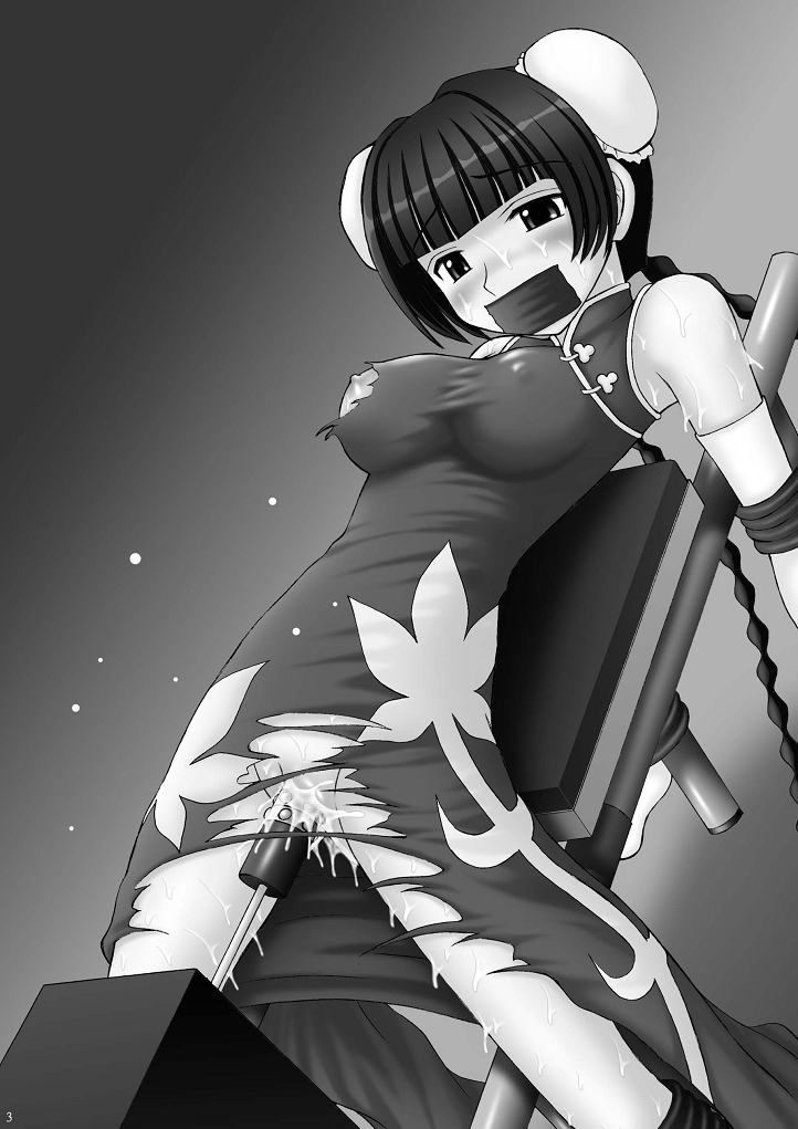 Kinbaku Ryoujoku Ryoujoku China ya China page 3 full