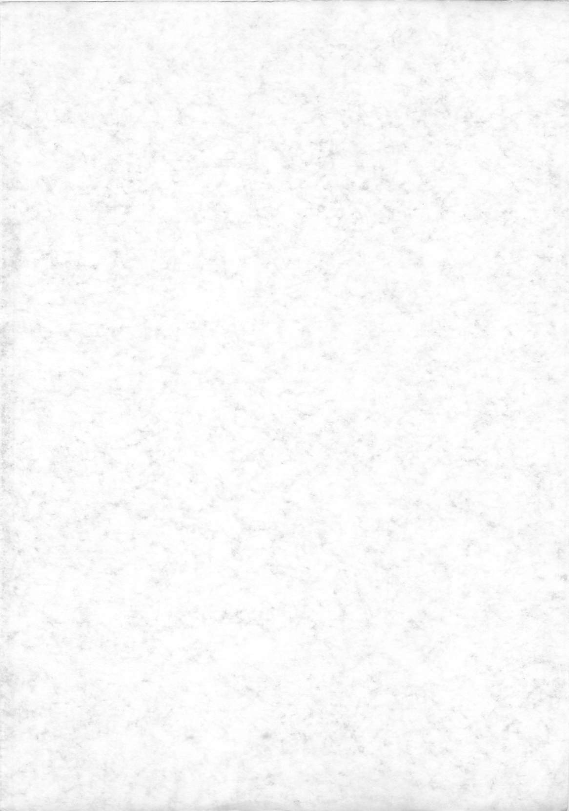 H Sensei no Moshikashitara Ijouna Aijou page 3 full