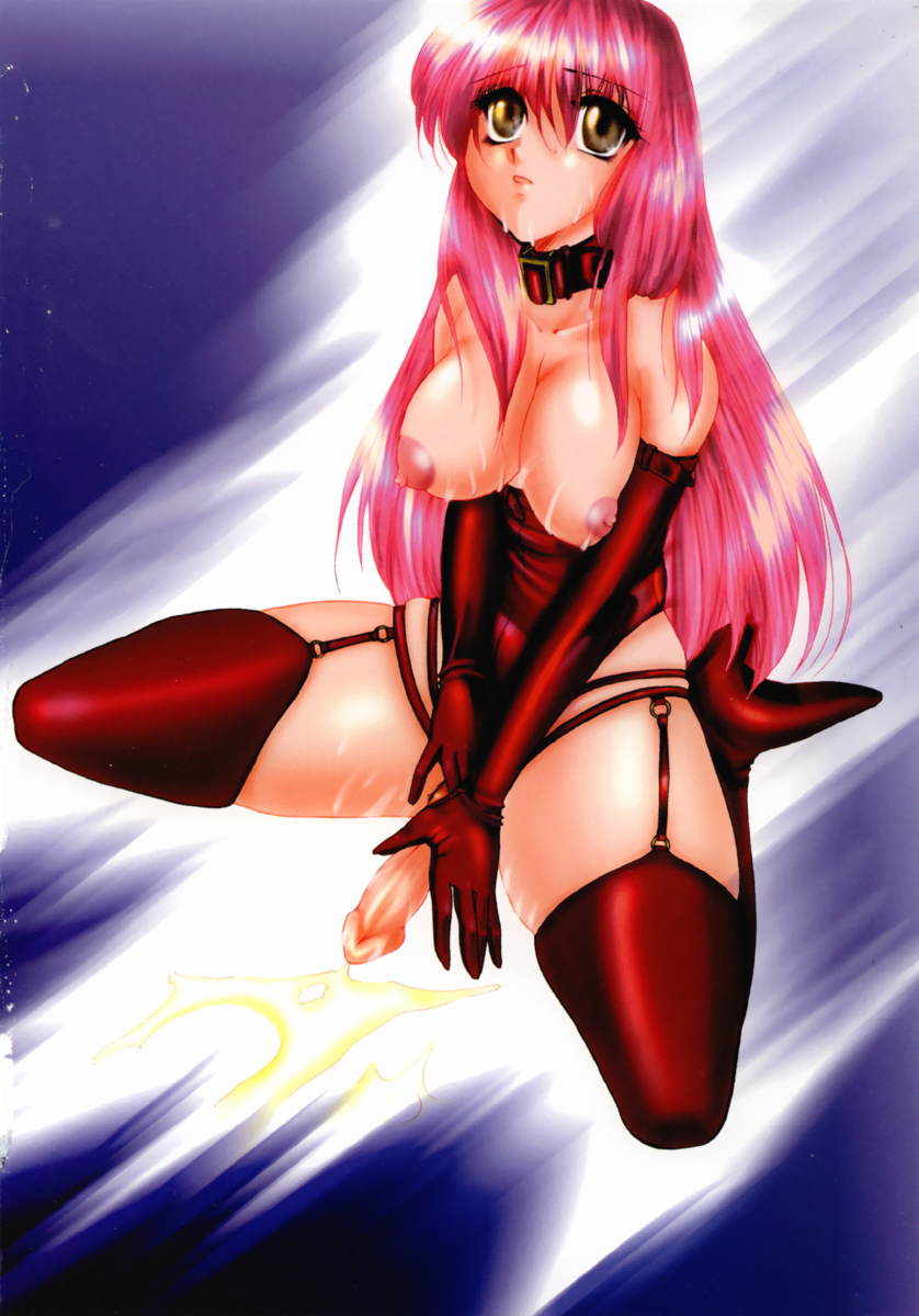 Ryouseiguyuu Androgynous vol 2 page 4 full