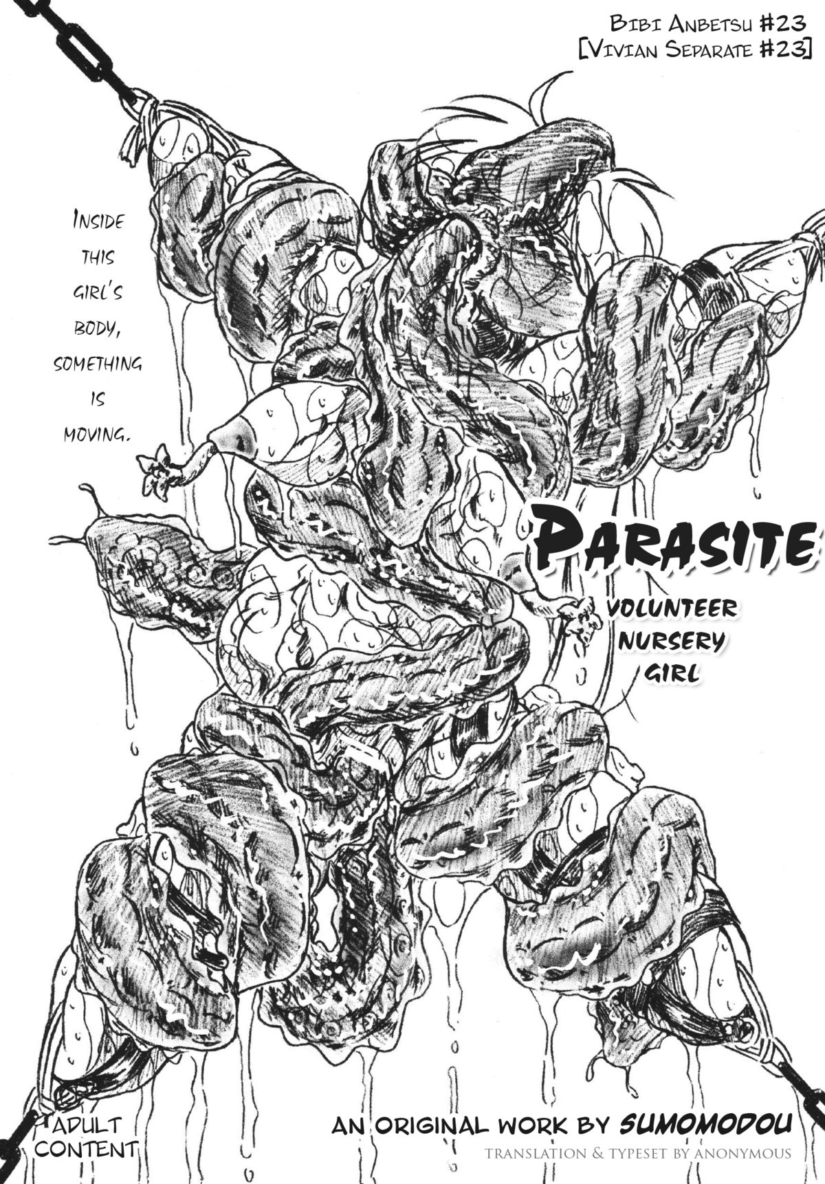 Bibi Anbetsu 23 page 1 full