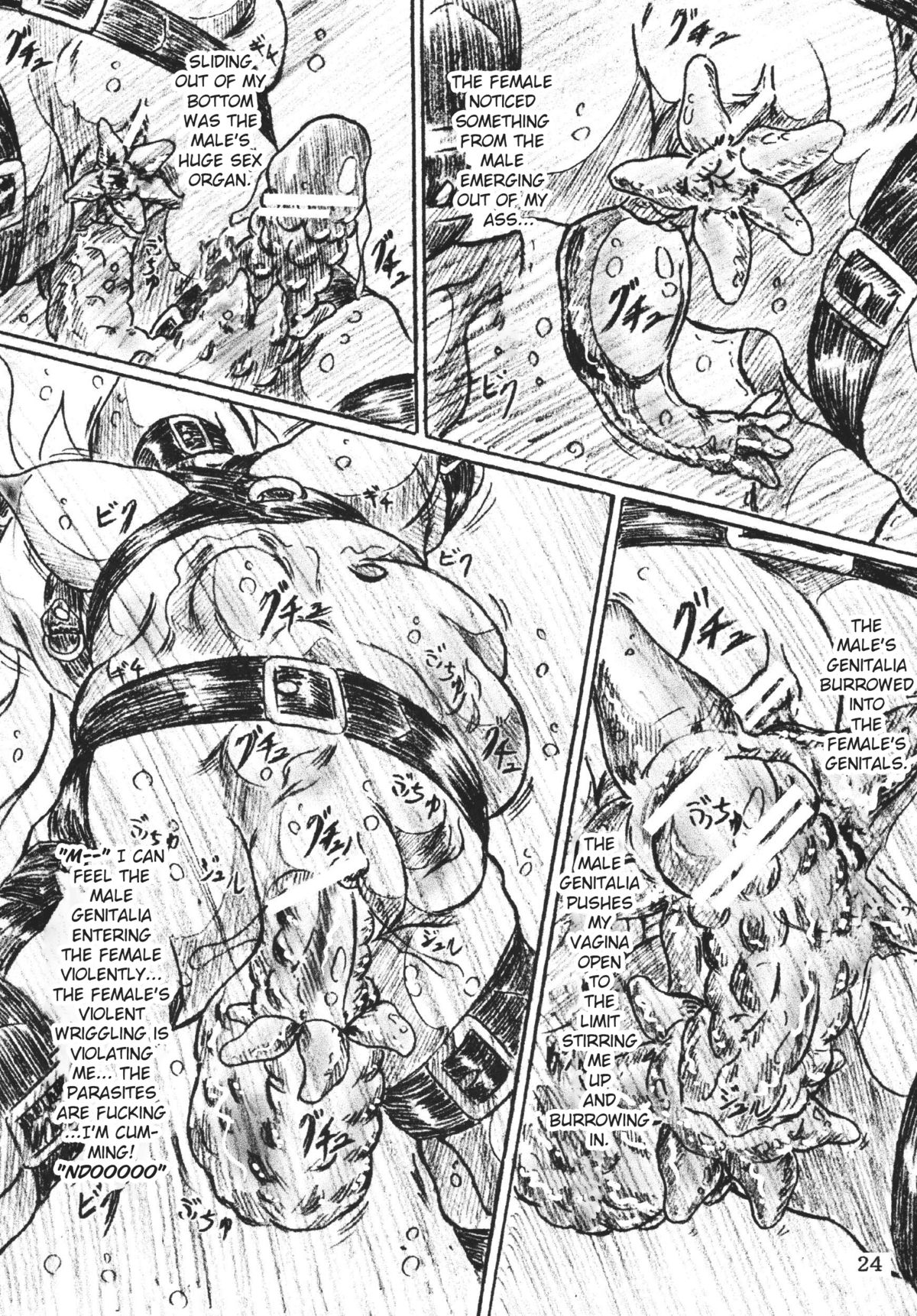 Bibi Anbetsu 23 page 10 full