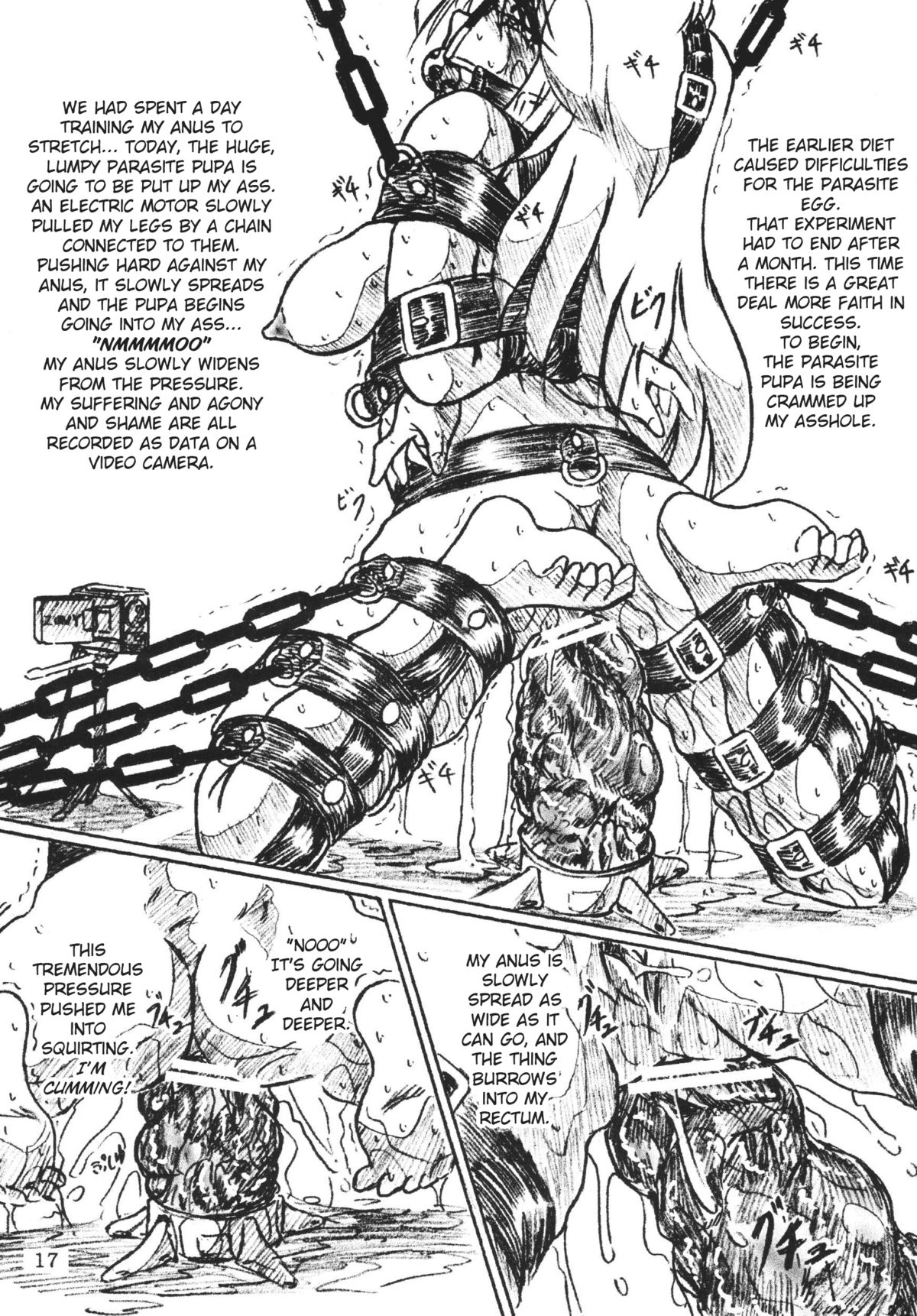 Bibi Anbetsu 23 page 3 full