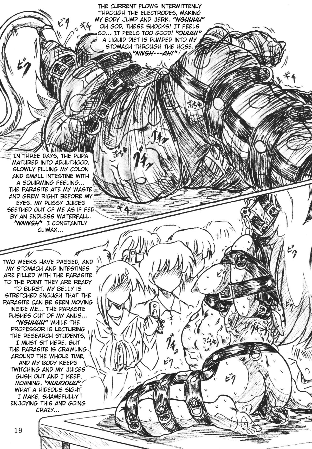 Bibi Anbetsu 23 page 5 full