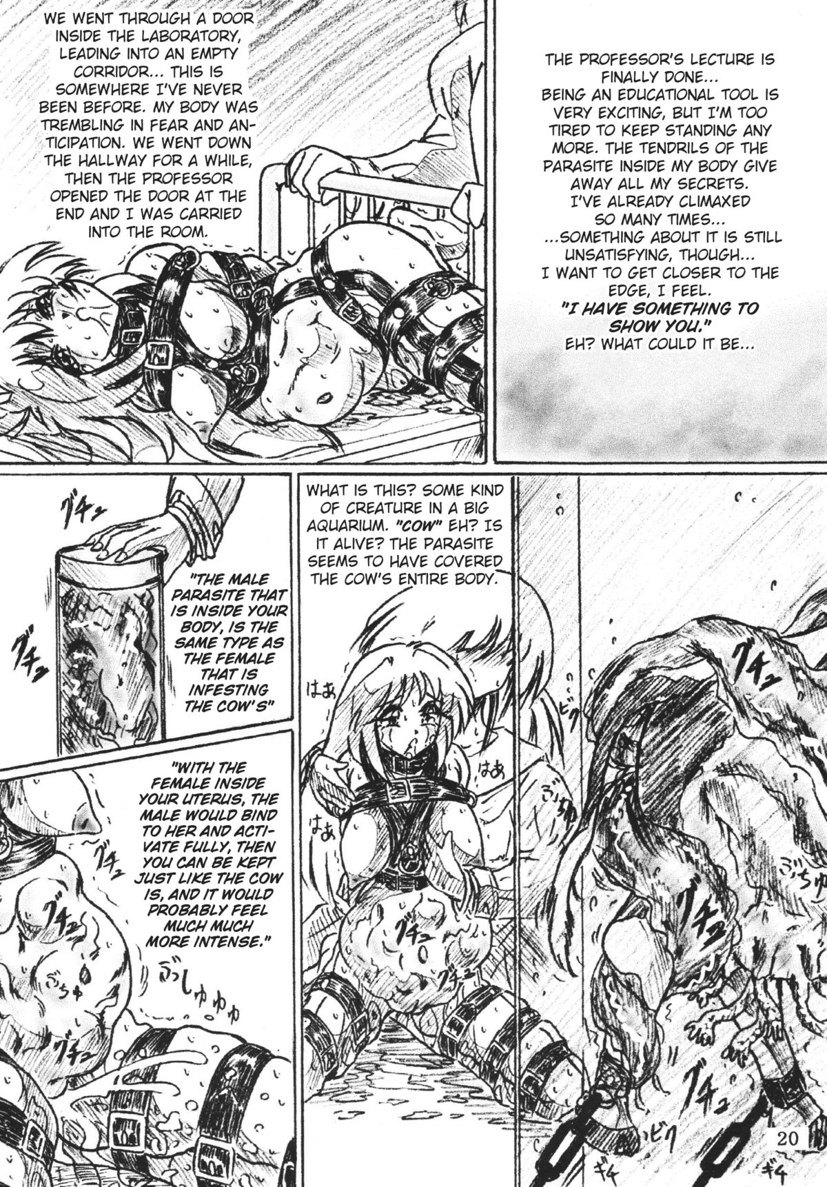 Bibi Anbetsu 23 page 6 full