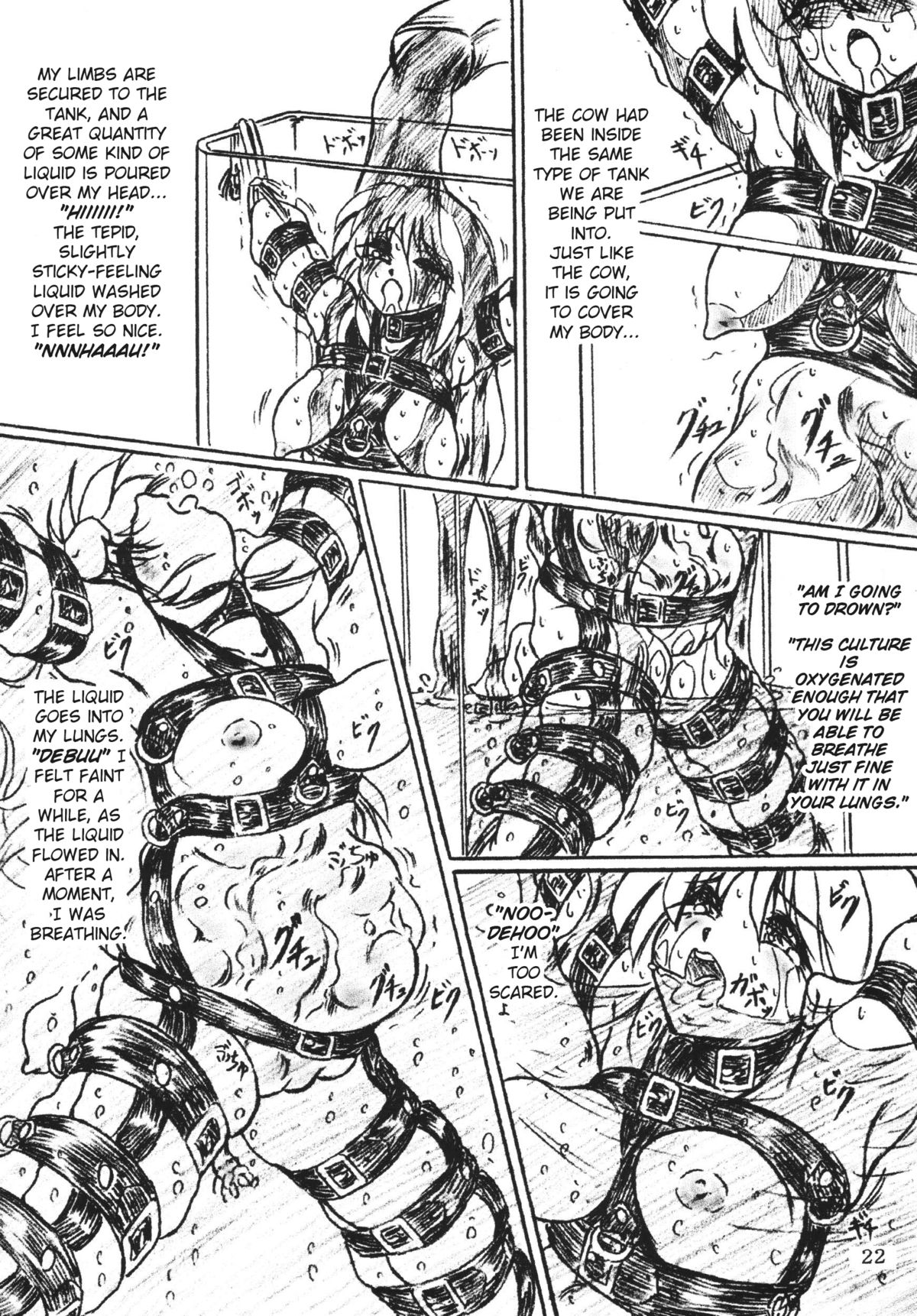 Bibi Anbetsu 23 page 8 full