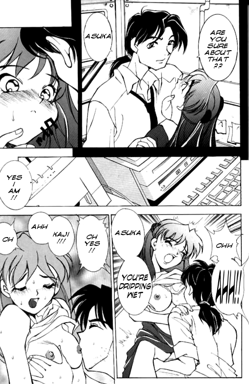 Isolation page 8 full