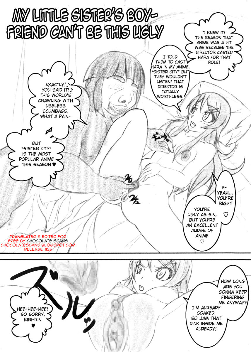 My Little Sister's Boyfriend Can't Be This Ugly page 1 full