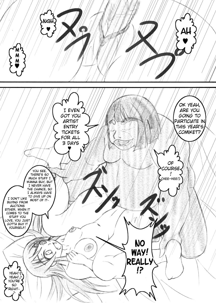 My Little Sister's Boyfriend Can't Be This Ugly page 2 full