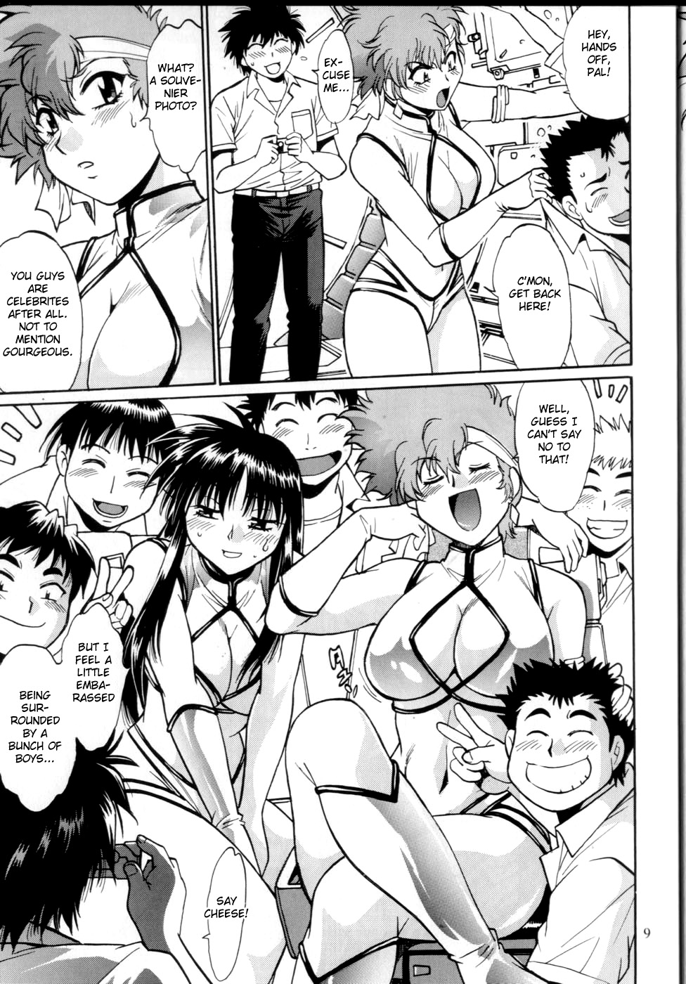 IMASARA Dirty Pair 2010 | Blast From the Past: Dirty Pair 2010 page 8 full