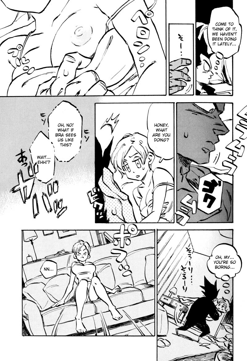Bulma's OVERDRIVE! page 8 full