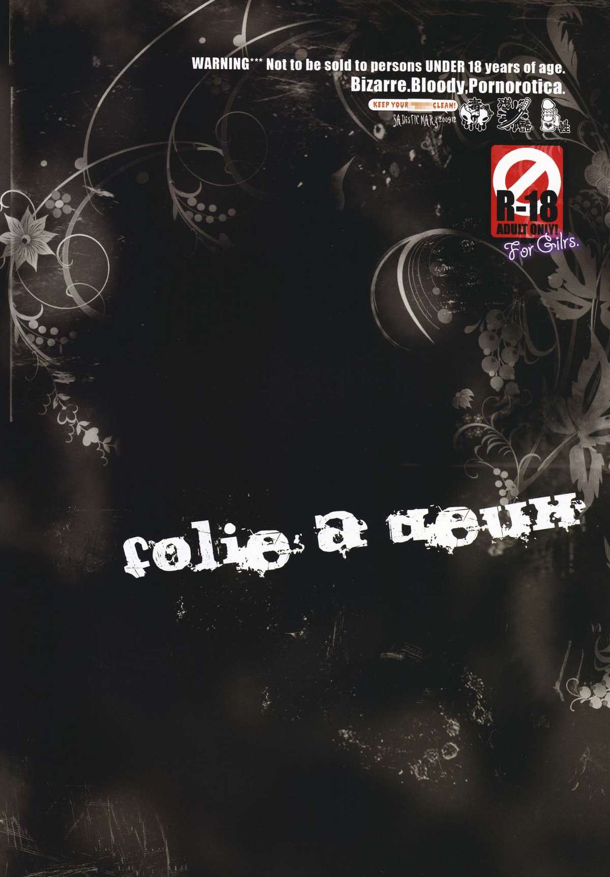 Folie &agrave; deux page 2 full