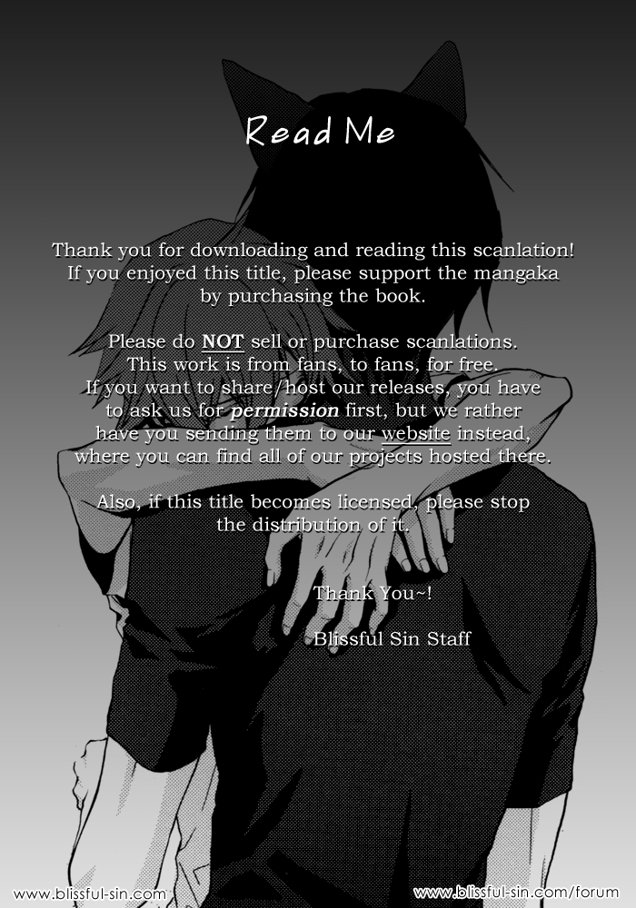 Inu Shiki page 3 full