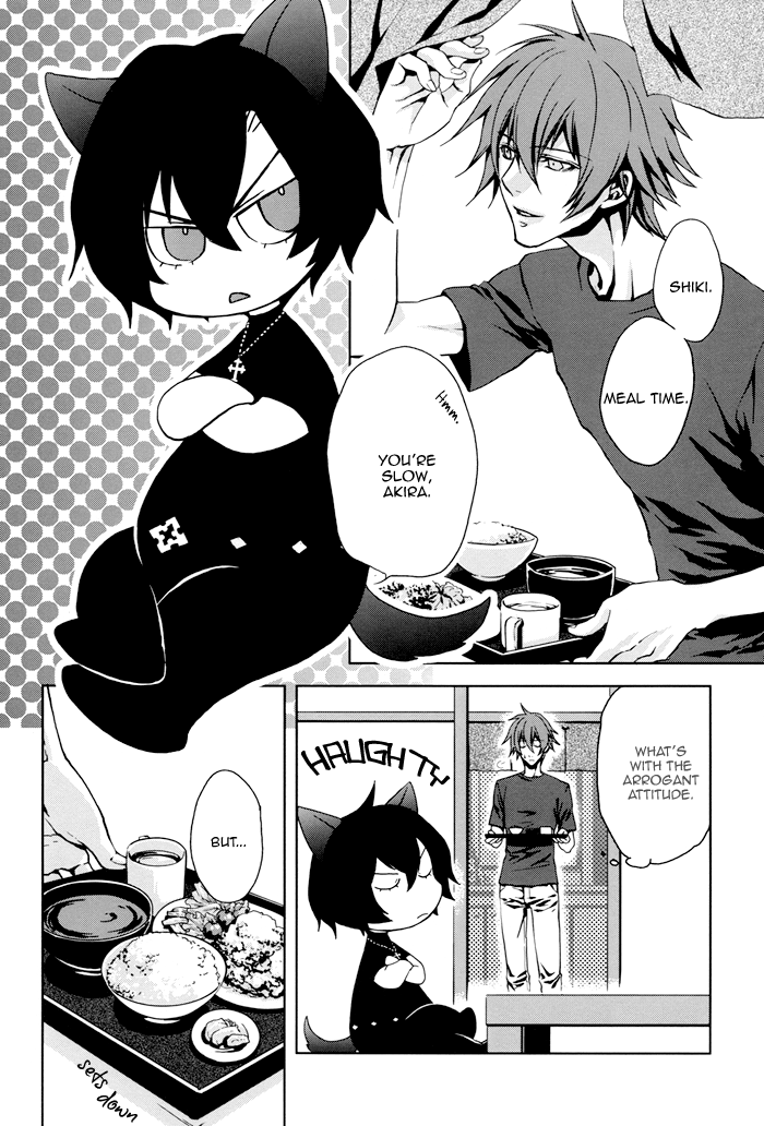 Inu Shiki page 6 full