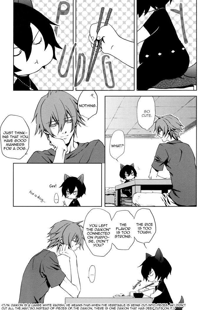 Inu Shiki page 7 full