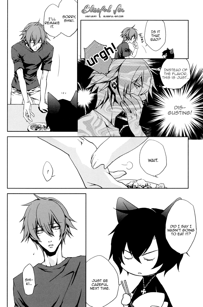 Inu Shiki page 8 full